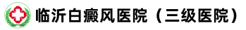 ʰҽԺ